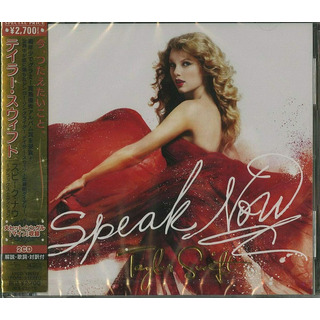 Taylor Swift Speak Now 2 Cd Deluxe Japon Taylor Swift Speak Now 2 Cd Deluxe Japon