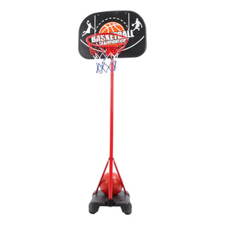 Canasta De Baloncesto Para Niños De Altura Ajustable Para In Canasta De Baloncesto Para Niños De Altura Ajustable Para In