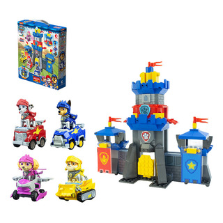 Figuras De Juguete Paw Patrol Watchtower Command Center Towe Figuras De Juguete Paw Patrol Watchtower Command Center Towe