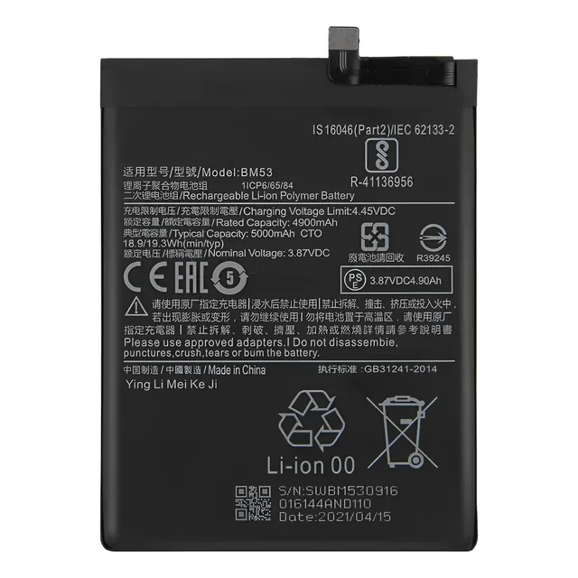 Batería Pila Para Teléfono Xiaomi Mi 10t Mi 10t Pro Bm53