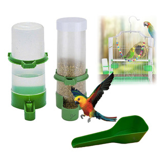 Bebedero Comedero Aave Colibri Mascota Alimentador Loros Kit Bebedero Comedero Aave Colibri Mascota Alimentador Loros Kit