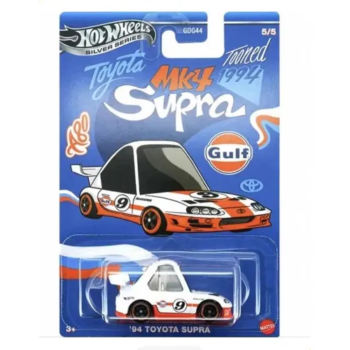 Hot Wheels 94 Toyota Supra Tooned Gulf Silver Series 2025