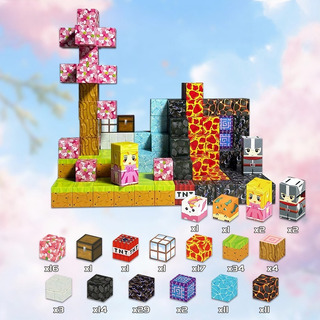 Bloques Magnéticos De 80 Piezas Para Creative Builders Block Bloques Magnéticos De 80 Piezas Para Creative Builders Block