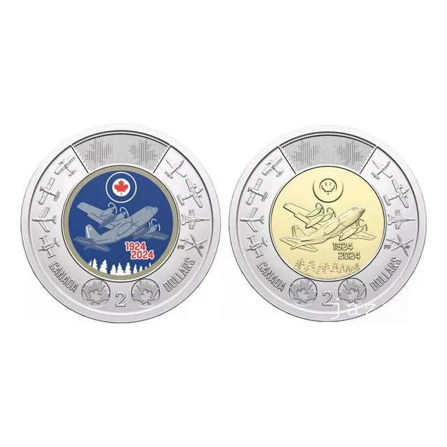 Moneda Canadá 2 Cad 100 Aniversario Real Fuerza Aérea X2