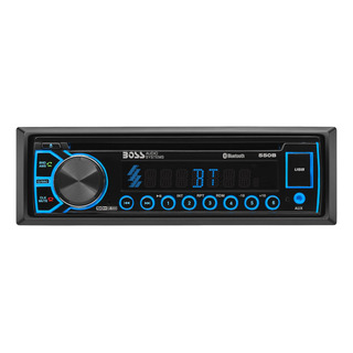 Receptor Para Automóvil Boss Elite 550b: Din Único, Bluetoot Receptor Para Automóvil Boss Elite 550b: Din Único, Bluetoot
