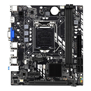 H61m Placa Base 100m Soporte Tarjeta Lga 1155 Reemplazo H61m Placa Base 100m Soporte Tarjeta Lga 1155 Reemplazo