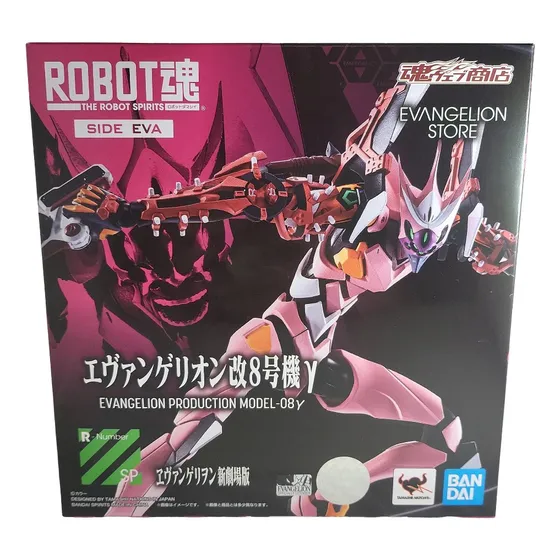Evangelion Production Model-08 Evangelion:3.0+1.0 