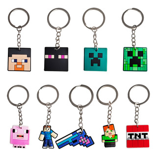 9pcs Colgante Llavero Lindo Moda Minecraft 9pcs Colgante Llavero Lindo Moda Minecraft