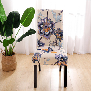 Capa De Cadeira De Spandex Stretch Home Dining Elastic Flora Capa De Cadeira De Spandex Stretch Home Dining Elastic Flora