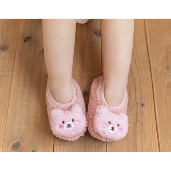 Pantuflas De Bebe Antideslizantes Para Sus Primeros Pasos