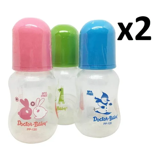  Tetero 2 Onzas 60ml Nuevo Bebe Tetina Biberon Mamila Niño