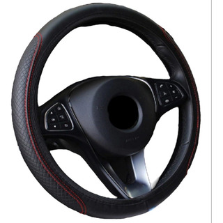 Funda De Cuero For Volante Universal De AutomĂłvil Funda De Cuero For Volante Universal De AutomĂłvil