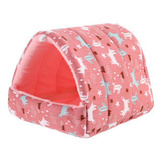 Bonita Cama De Invierno Para Animales: Nido De Conejo, Ardil Bonita Cama De Invierno Para Animales: Nido De Conejo, Ardil