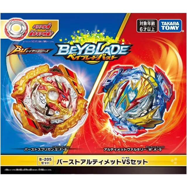 Beyblade Burst B-205 Burst Ultimate Vs Set Takara Tomy Color ROJO Y AZUL