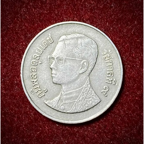 Moneda 1 Baht Tailandia 1987 Y 183 King Rama 9
