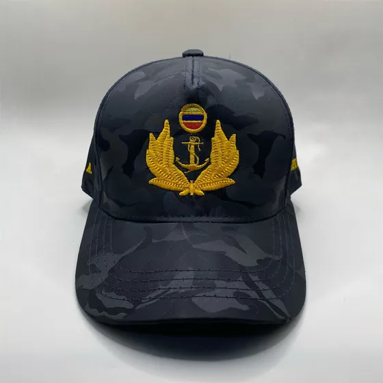 Gorras Camuflajeadas Marina Mercante 