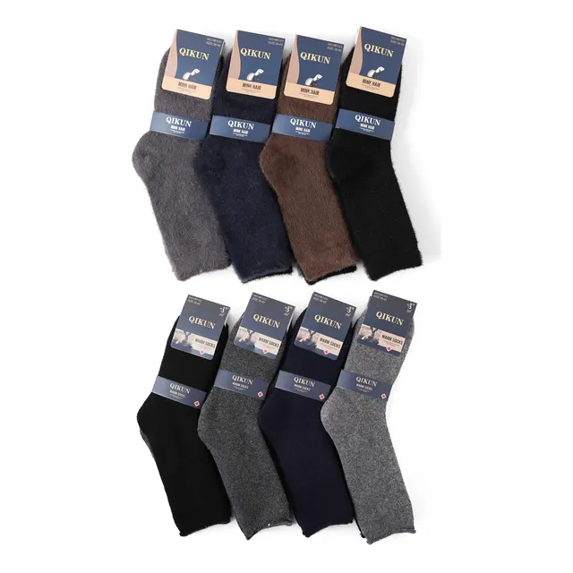 Pack 12 Calcetín Diabético+térmico Hombre Algodón Toalla 55a
