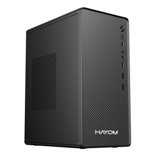 Gabinete Office Desktop Para Micro Atx E Ltx Usb Gabinete Office Desktop Para Micro Atx E Ltx Usb
