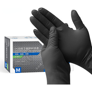 100 Guantes Desechables De Nitrilo, Impermeables, Aptos Para 100 Guantes Desechables De Nitrilo, Impermeables, Aptos Para