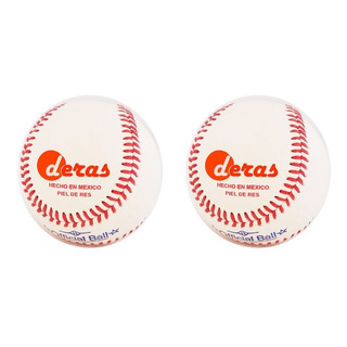 Pelota, Bola Beisbol Piel Entrenamiento 100% Res 2 Piezas Pelota, Bola Beisbol Piel Entrenamiento 100% Res 2 Piezas