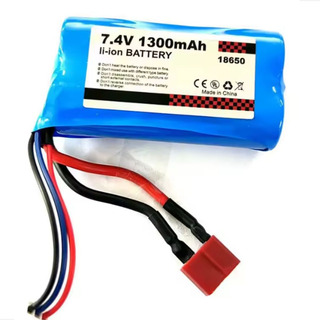 Bateria Rc 7,4v 1400mah 2s 25c Lion Conquer Wltoys Aero Lipo Bateria Rc 7,4v 1400mah 2s 25c Lion Conquer Wltoys Aero Lipo