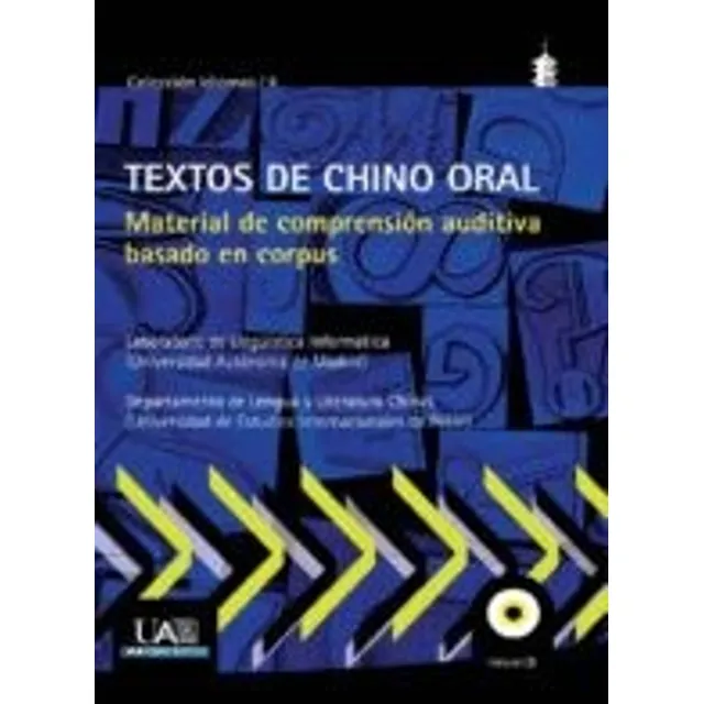 Textos De Chino Oral