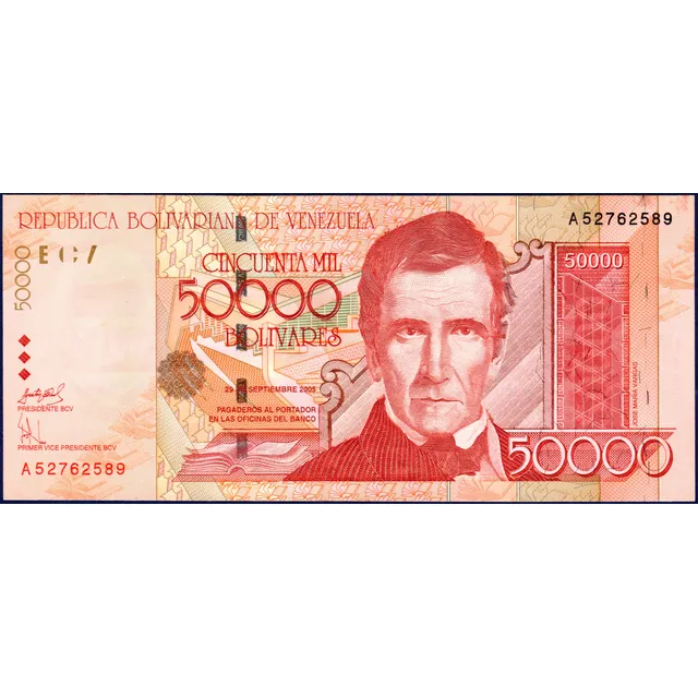 Billete De 50000 Bolívares A8 Septiembre 29 2005 José Vargas