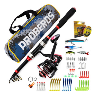 Kit Vara De Pesca 1,8m C/ Molinete Iscas E Acessórios Kit Vara De Pesca 1,8m C/ Molinete Iscas E Acessórios
