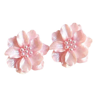 Pendientes De Perlas Con Forma De Flor Para Mujer Con Forma Pendientes De Perlas Con Forma De Flor Para Mujer Con Forma
