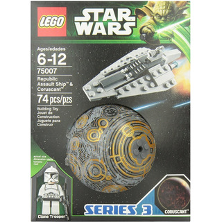 Todobloques Lego 75007 Star Wars Barco De Asalto ! Todobloques Lego 75007 Star Wars Barco De Asalto !