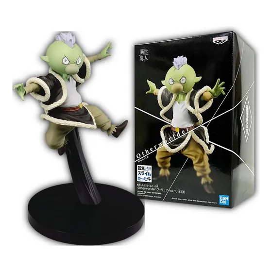Otherworlder Gobuta Banpresto Original