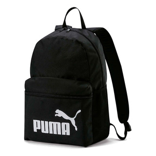 Mochila Puma Phase Backpack Para Hombre Negro Mochila Puma Phase Backpack Para Hombre Negro