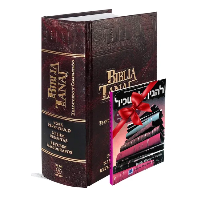 La Biblia/tanaj Completa En Español-tora,profetas,escritos