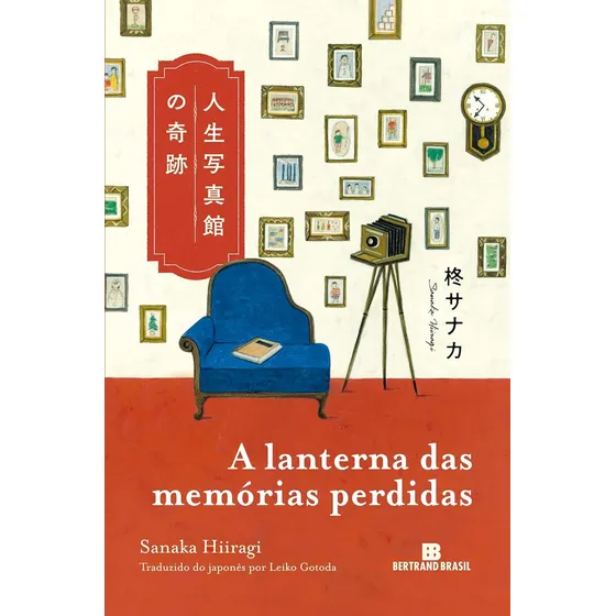 Livro A Lanterna Das Memórias Perdidas