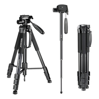 Tripode De 70 Para Camara Neewer 10089015 De 177 Cm Aluminio Negro Tripode De 70 Para Camara Neewer 10089015 De 177 Cm Aluminio Negro