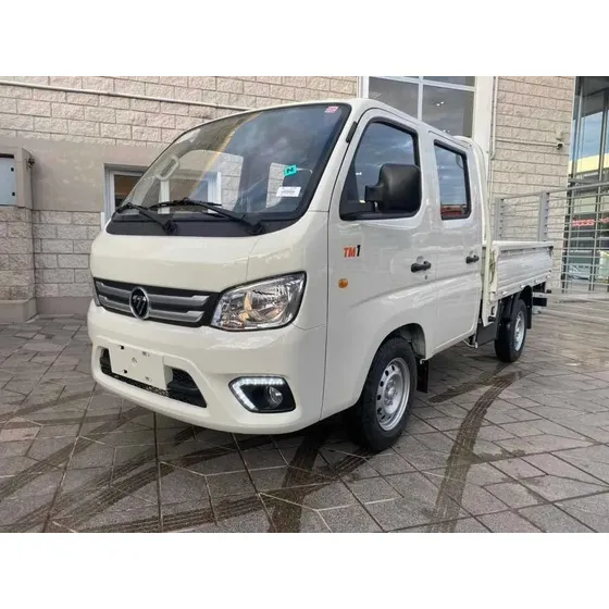 Foton Tm1 Cd