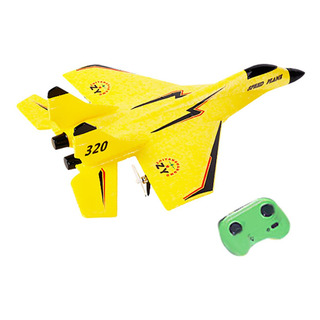 Brinquedos Modelo De Avião Aeronaves De Asa Fixa Espuma Brinquedos Modelo De Avião Aeronaves De Asa Fixa Espuma