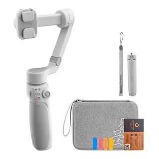 Estabilizador Celular Gimbal Zhiyun Smooth Q4 Tripode Combo Color Blanco Estabilizador Celular Gimbal Zhiyun Smooth Q4 Tripode Combo Color Blanco