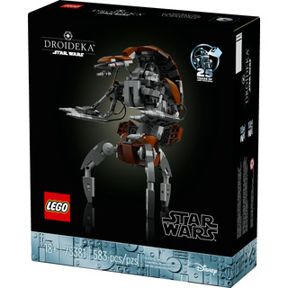 Lego 75381 Star Wars Droideka Figura De Un Droide Destructor Lego 75381 Star Wars Droideka Figura De Un Droide Destructor
