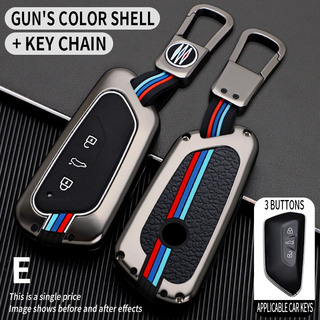 Funda For Llave Con Cerradura De Zinc For Vw Vol Juego Gris Funda For Llave Con Cerradura De Zinc For Vw Vol Juego Gris
