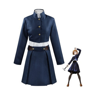 Conjunto De Fantasias De Halloween Para Cosplay Jujutsu Kais Conjunto De Fantasias De Halloween Para Cosplay Jujutsu Kais