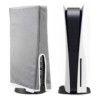 Funda De Protección Cubrepolvo Para Ps5 Play 5 Vertical Funda De Protección Cubrepolvo Para Ps5 Play 5 Vertical