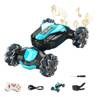 Coche Giratorio Con Rueda Ligera Y Doble Control Para Niños Coche Giratorio Con Rueda Ligera Y Doble Control Para Niños