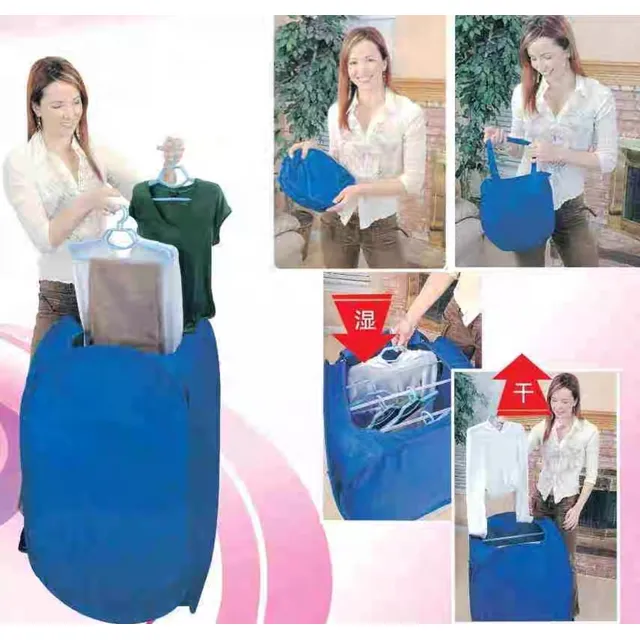 Secador De Ropa De Viajero Portátil Nueva Hogar