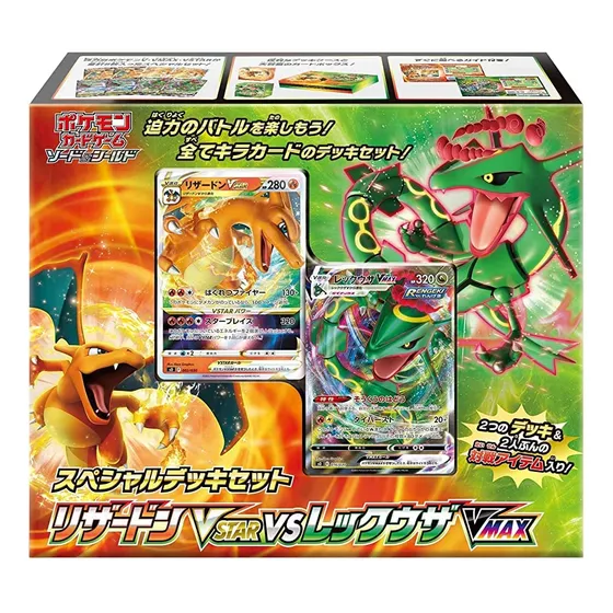 Set De Mazo Pokémon Sword & Shield Charizard