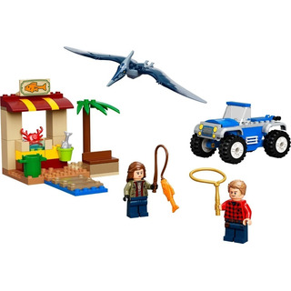 Lego Jurassic World Caza Del Pteranodon 94 Pz Original Lego Jurassic World Caza Del Pteranodon 94 Pz Original