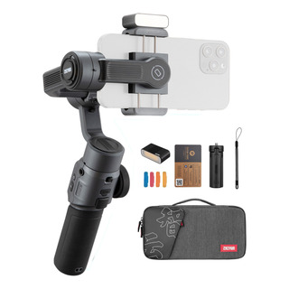 Estabilizador De Cardán Portátil Zhiyun Smooth 5 Combo Estabilizador De Cardán Portátil Zhiyun Smooth 5 Combo