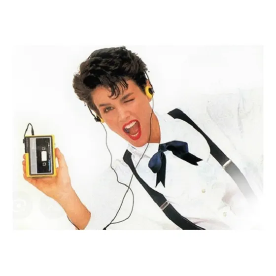 Walkman Vintange Musica . Stereo Cassette Player. Spc_088.