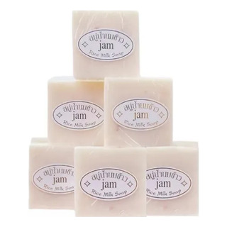 6 Jabón De Arroz Para Suavizar Exfoliar Y Blanquear 6 Jabón De Arroz Para Suavizar Exfoliar Y Blanquear