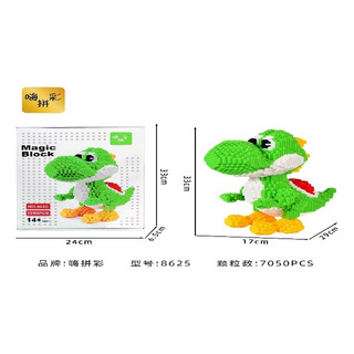 Puzzle Building Blocks Hi Pailai De La Serie 86 Puzzle Building Blocks Hi Pailai De La Serie 86